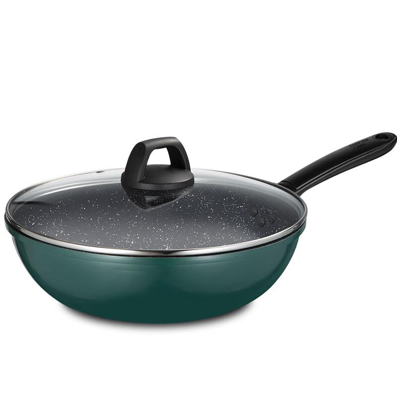 COOKER KING BG32MW Emerald Series Stir-fry Pan 32cm