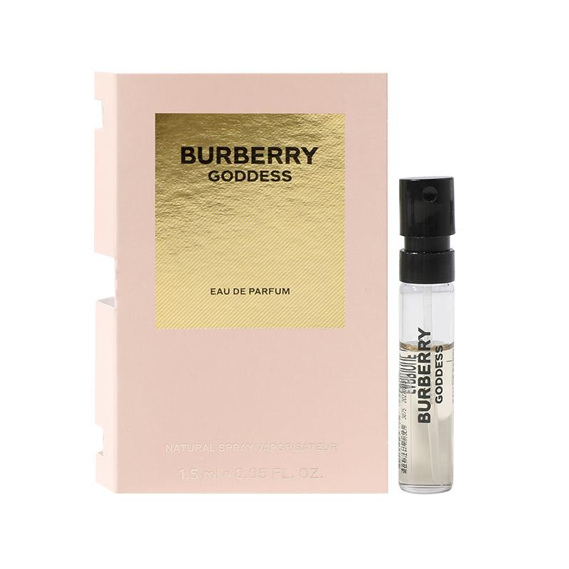 Burberry Brave Heart/Flower Of Himura Women's Sample Set Eau De Parfum Eau De Toilette 1.5ml
