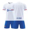 2324 Away Jersey