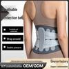Breathable Lumbar Support Belt for Sports and Fitness