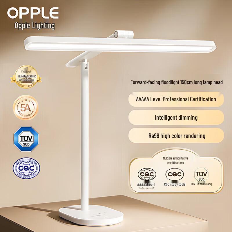 OPPLE Full-Spectrum Eye-Protection LED Desk Lamp