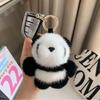 Bag Decoration Small Panda Plush Doll Animal Dolls Mink Hair Keyrings Bag Charm