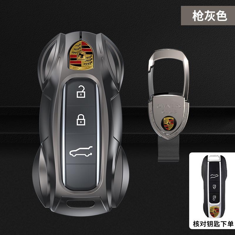 

Zinc Alloy Car Key Case Cover Shell Fob For Porsche Panamera Macan 718 Taycan 911 Cayman Boxster 9ya 971 Car Styling Accessories