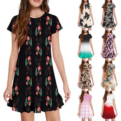 Girls' Pocket Dress - Short Sleeve Loungewear