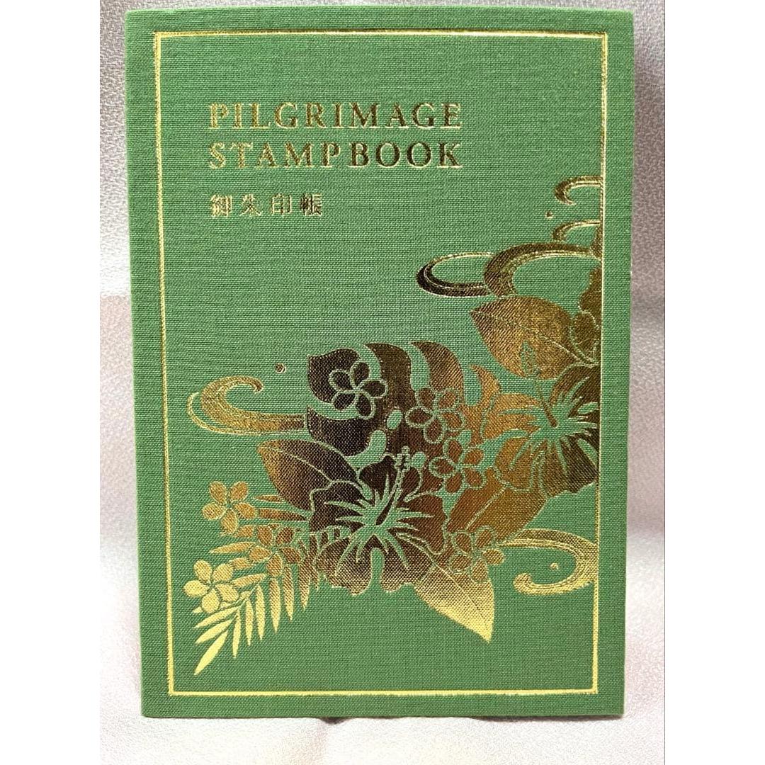 Used Hawaii Izumo Taisha Shrine stamp book