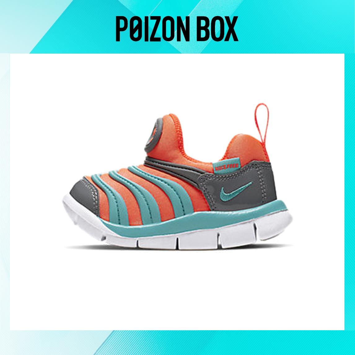 

кроссовки Nike Dynamo Free Toddler Shoes TD 343938-808