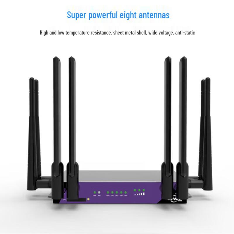 ZLWL Industrial 4G/5G Wireless Router