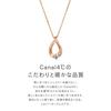 Official Pink Gold Silver Necklace 152034121016 [CANAL 4℃]
