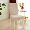 Modern Minimalist Plaid Fleece Elastic Seat Cover Thick Solid Color Full Coverage Anti Slip Comfort Chair Cover Cushion