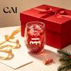 Anti Scalding Heat Resistant Cup Double Layer Glass Cup, with Santa Claus/Small Tree/Stack/Bag Patterns Decor, Family Gathering Tableware Quicksand