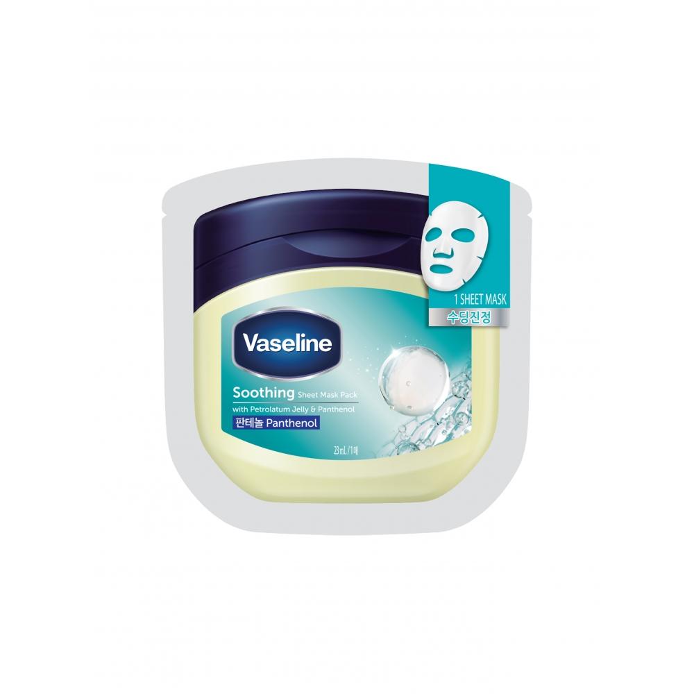 Daiso Vaseline Soothing Sheet Mask Pack 23 Ml 1 Sheet
