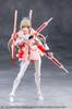 Kotobukiya Megalomaria Morphoreze Unit Ex Armor Pink Nurse Model Kit 1/1 Scale Total Length 208mm