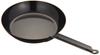 Endo Shoji TKG Iron Frying Pan 26cm Inner Diameter X Depth 260 X 48 Bottom Diameter 185 Thickness Weight IH Thick Black Steel Construction Ensures