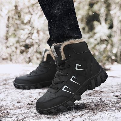 Large Size Heightening Outdoor Sports Cotton Shoes, Winter Velvet Warm Fluff Couple Snow Boots Casual High-top Men's Shoes