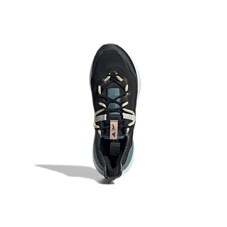 New Adidas Ultra Boost 21 Parley Carbon GX1244