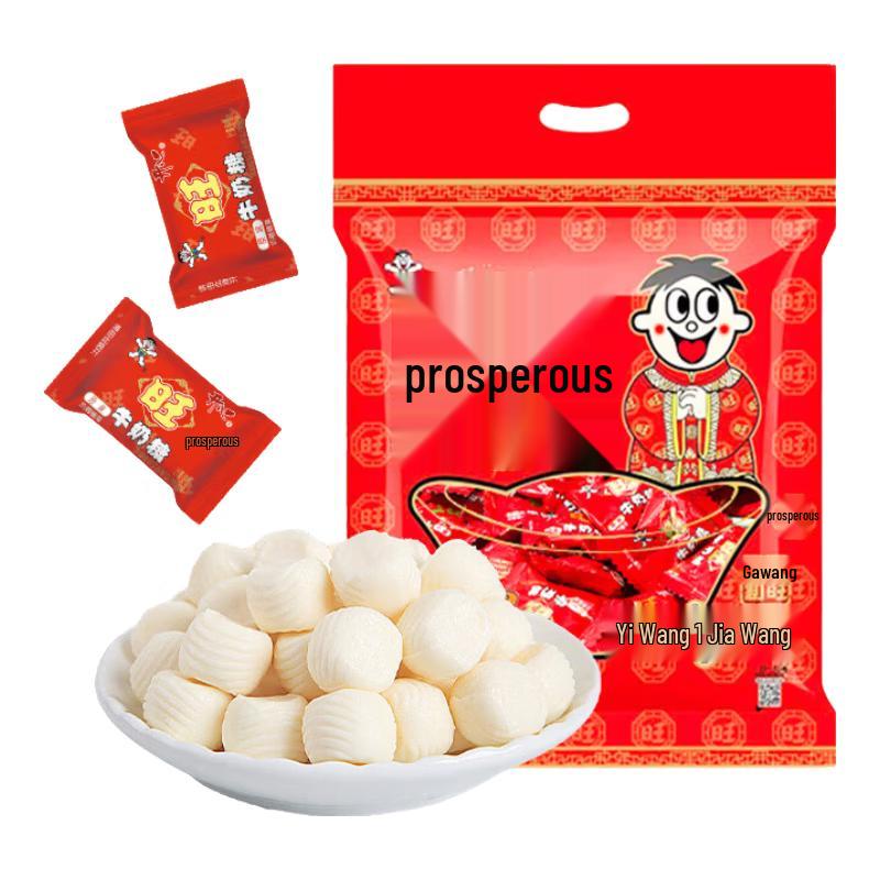 Want Want Milk Candy