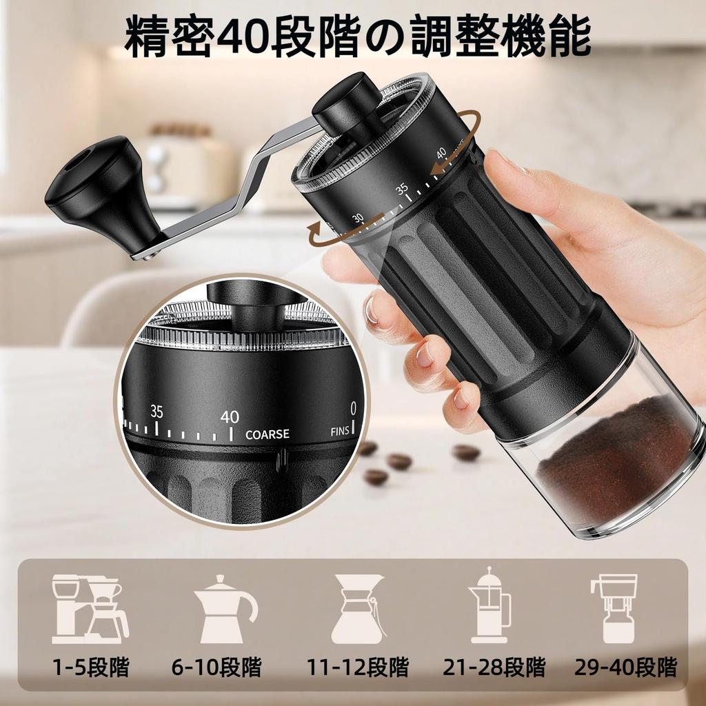 Mini Manual Coffee Grinder with 40 Adjustable Levels, Portable Handheld Coffee Bean Mill, 30g Capacity, Conical Burr Coffee Grinder with Crank for