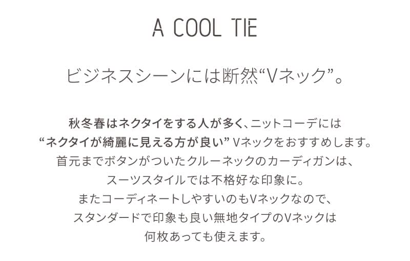 Cashmere Office M To Japanese Size [Atelier Sanrokugo] Cardigan, Knit, V-neck, Touch, Business, Casual, Men's, Oth-me-knit-1604, GRAY, Japan,