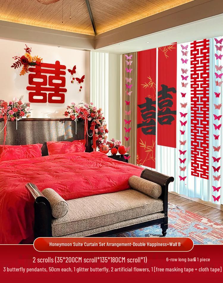 Doppeltes Glück Hochzeitsbanner und Schmetterlingsdekorationsset für Schlafzimmer
