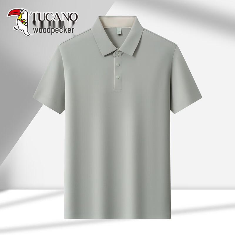 TUCANO Men's Breathable Polo Shirt