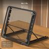 Tablet Stand Adjustable Foldable Metal Desk Holder, Heat Dissipation, Portable for Office Study