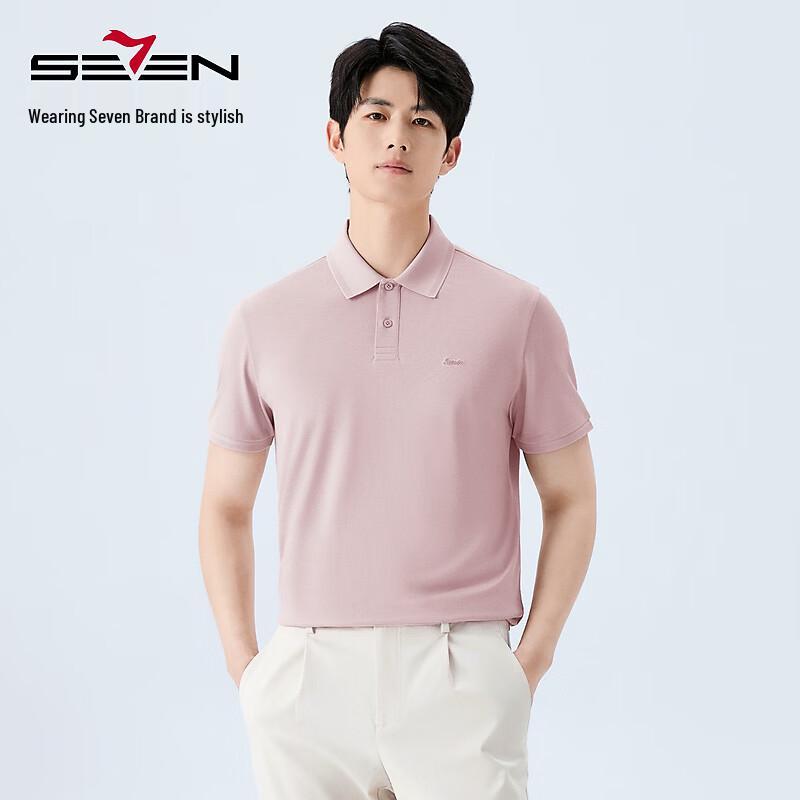 

SEVEN Modal Short Sleeve Polo Shirt S