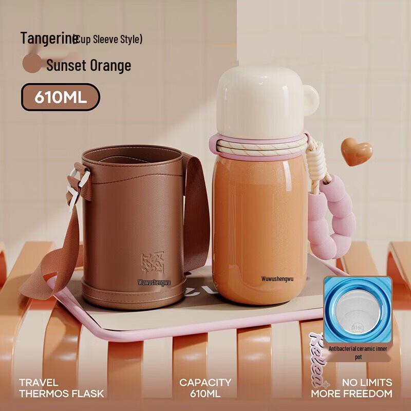 RELEA Peekaboo Ceramic Lined Insulated Mug