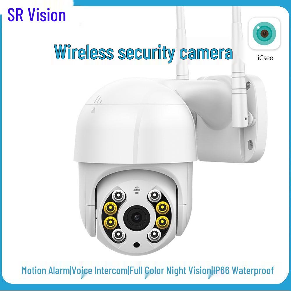 Huawei 8MP Wireless Surveillance Camera with Zoom, Home Monitoring, Waterproof, Hisilicon Chip, WIFI.