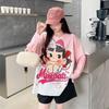 Korean-Style Cute Kitten Gradient T-Shirt Sweater for Women - Long Sleeve Spring/Summer Knitwear