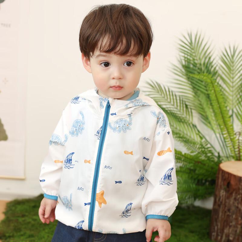 LUSON Baby & Toddler UPF50+ Long Sleeve Hooded Sun Protection Shirt