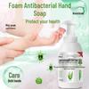 Xidebao Antibacterial Foam Hand Soap