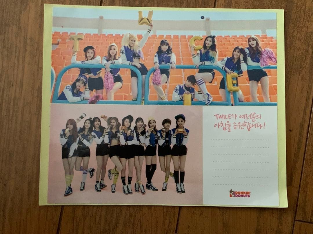 

[USED] TWICE Korea Dunkin Donuts Cheer Up Sticker