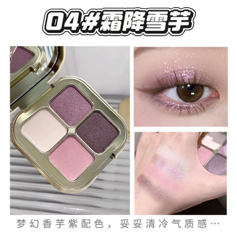 Kakashow 4 Color Eyeshadow Palette Shimmer Matte Fine Pigmented