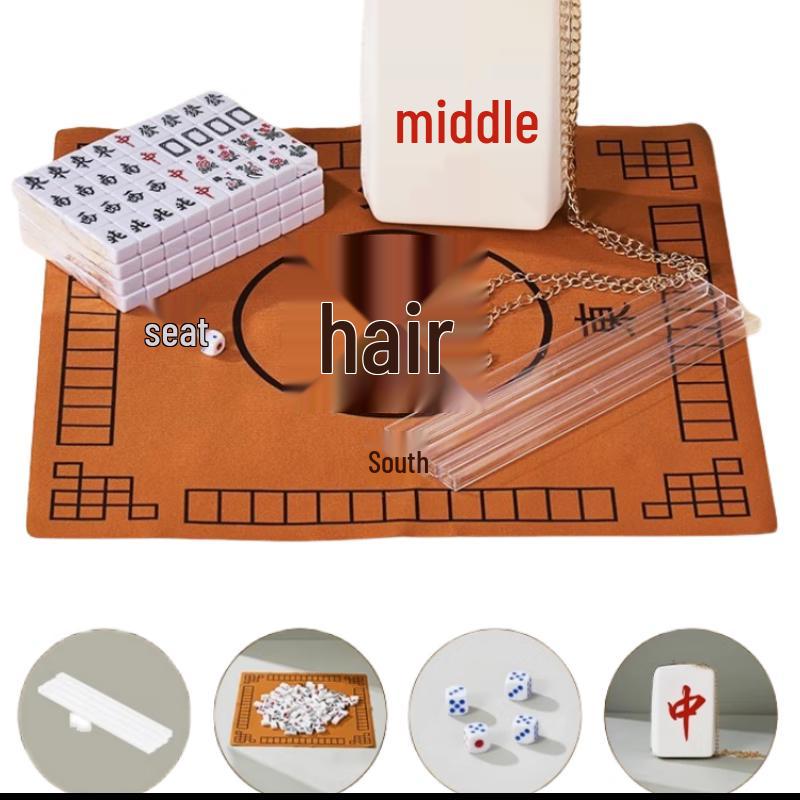 Brangdy Portable Mahjong Set