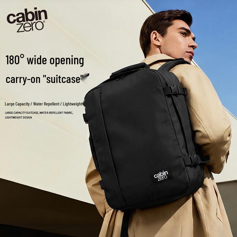 CABINZERO Classic Travel Backpack