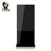 Fumu 43-inch Floor-standing Digital Advertising Display (CN version)