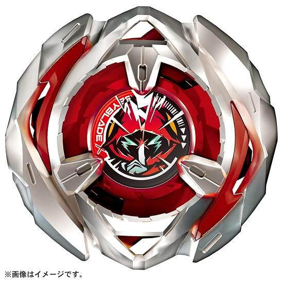 TAKARA TOMY BEYBLADE X BX-05 Booster Wizard Arrow 4-80B