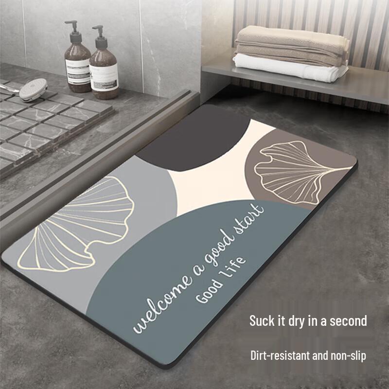 Jianmeijia Quick Dry Absorbent Bathroom Mat