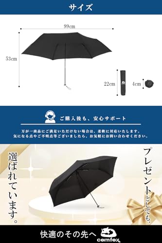 Comfox Regenschirm zum Falten, Marineblau