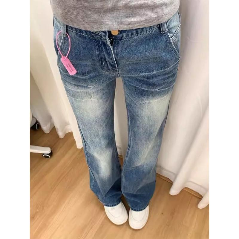 Small American Retro Crease Denim Female Vibe Sexy Wind Silm Slim Looking Flared Trousers Mop Trousers