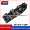 Changan Mazda 3 Axela 1.5 Power Window Switch BKC3-66-350