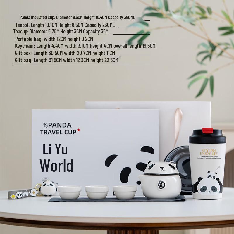 Panda Ceramic Portable Cup Gift Set