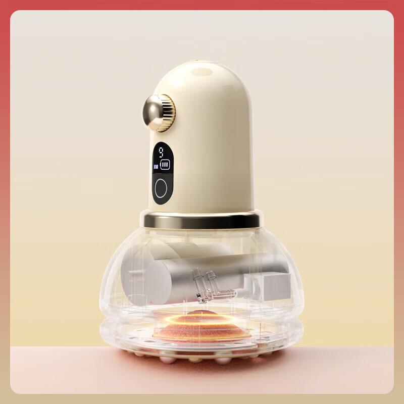 PGG Smart Electric Cupping and Gua Sha Massager