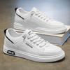 Men's Shoes for Summer New Trendy and Versatile Breathable White Shoes Lightweight Soft Sole Casual Student Shoes for Men