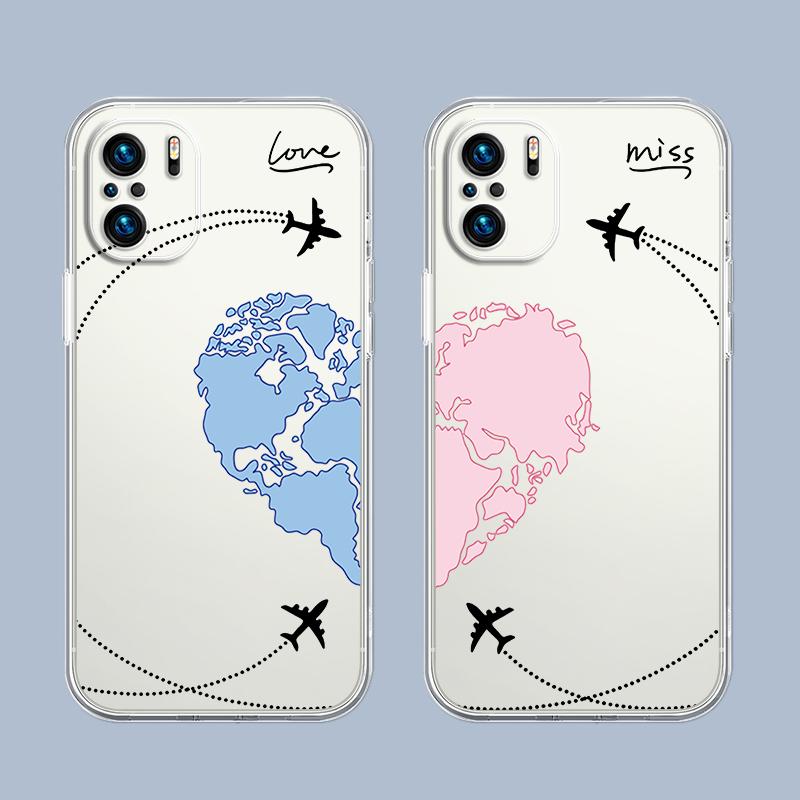 Planes World Map Travel Love Heart Phone Case For Xiaomi Redmi Note 15 14 5G 13 12 10 11 Pro Plus 4G 14C 13C 12C Gift Cover