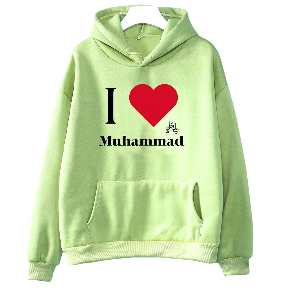 Ich liebe Muhammad Hoodies Langarm mit Kapuze Retro Harajuku Pullover Damenmode Sweatshirts