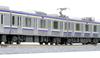 KATO N Gauge E235 Series 1000 Series Yokosuka/Sobu Rapid Line Additional Set B 3 Cars 10-1704 Railway Model Train