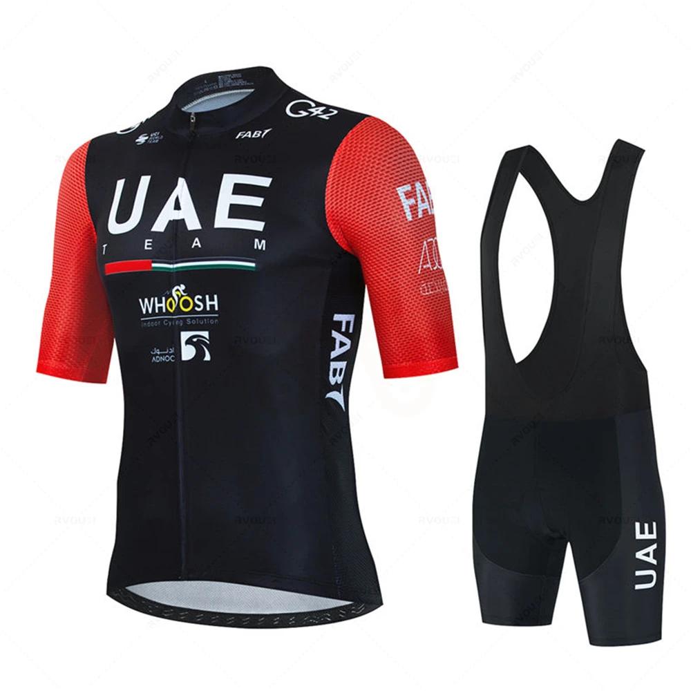 2026 Uae Cycling Jersey Set MTB Uniform Bike Clothing Summer Breathable Bicycle Shirt Ropa Ciclismo Bib Pants Maillot Ciclismo