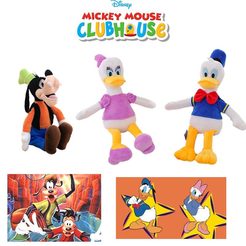 Mickey Mouse Clubhouse Plush Toys Set Of 4 For Kids' Birthday Gift