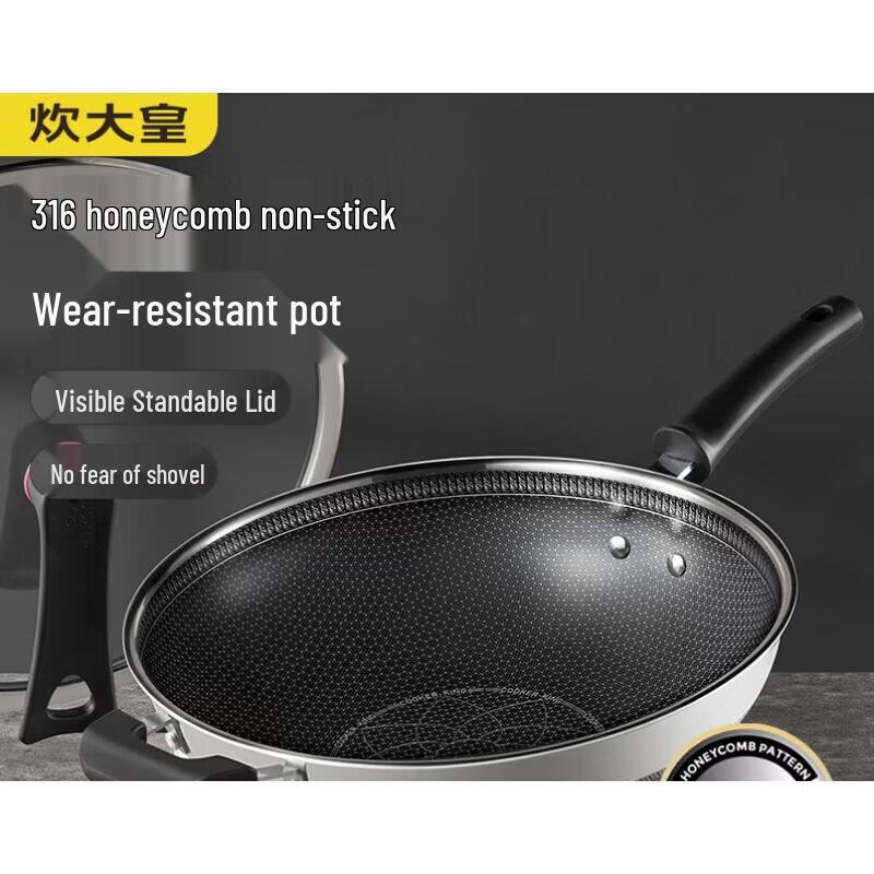 COOKER KING 316 Multi-layer Steel Honeycomb Non-stick Wok